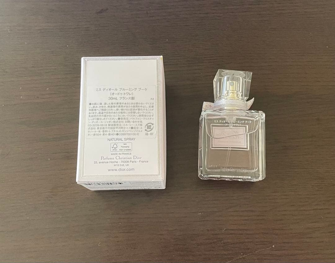 Dior香水 30ml
