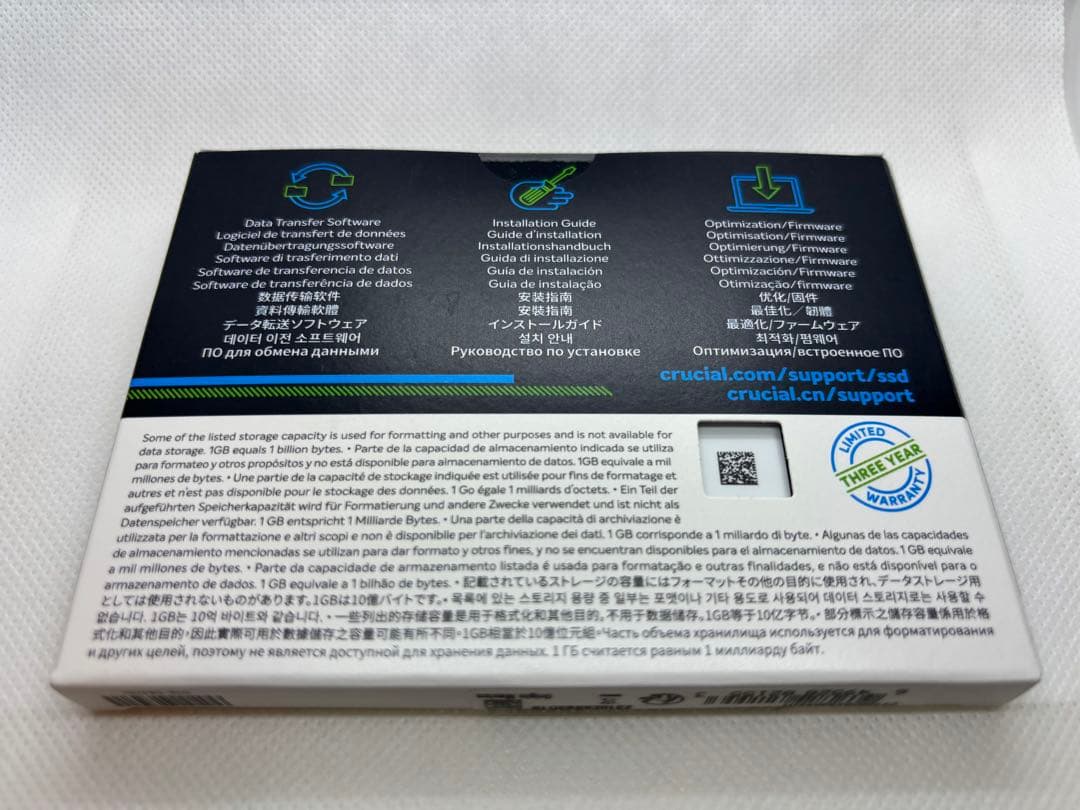 【新品・未開封】Crucial BX500 1000GB SSD 2.5インチ