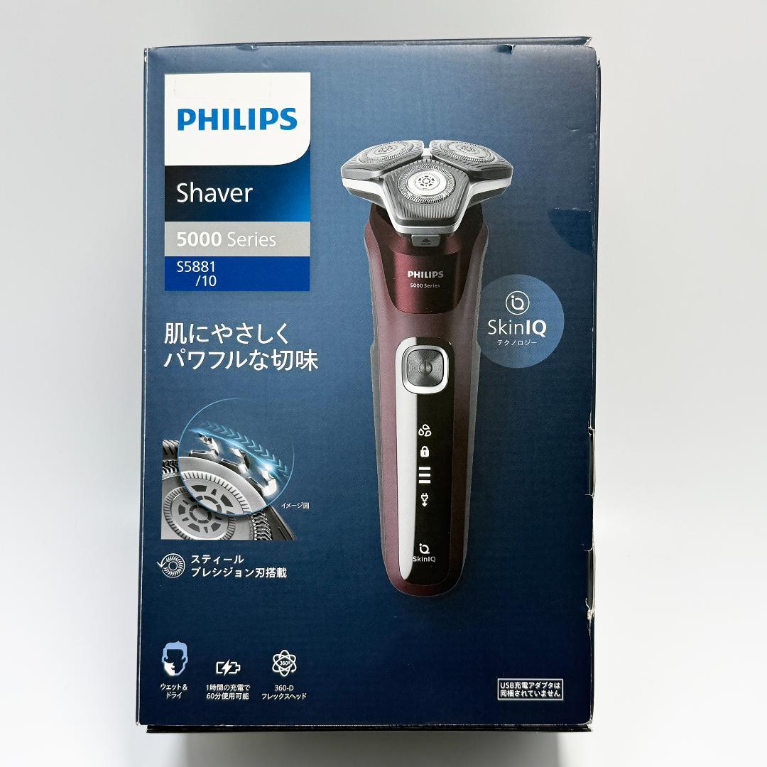 PHILIPS 5000 Series メンズシェーバー S5881/10