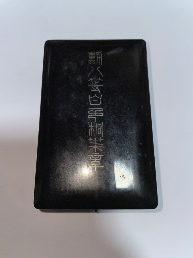 旧日本軍 勲章 など まとめ売り