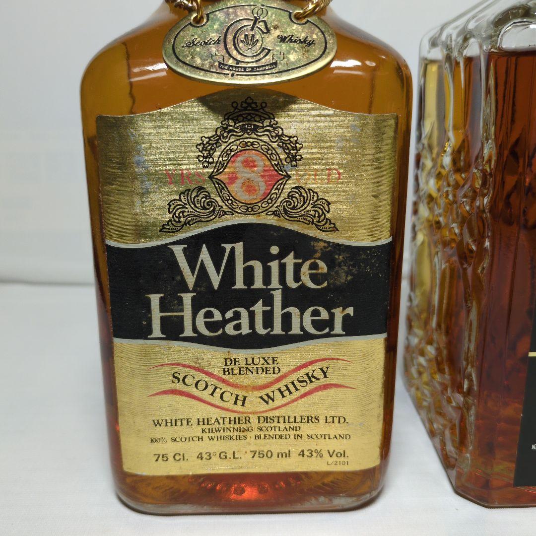 White Heather 8年&15年ウイスキーセット