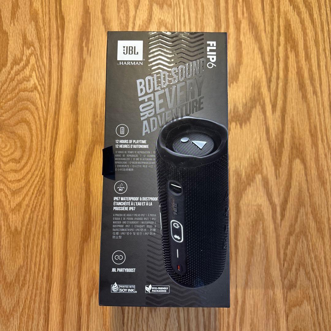 JBL Flip6 ブラック 中古