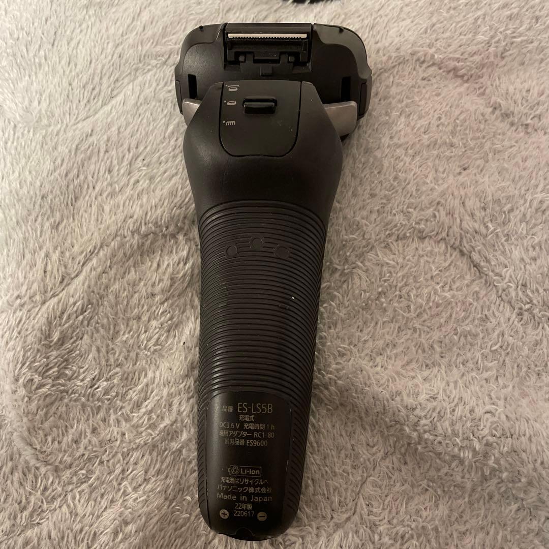 Panasonic ES-LS5B ブラック　充電アダプタ付