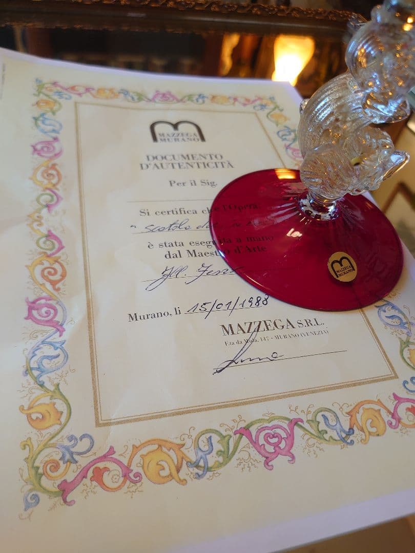 「MAZZEGA MURANO」ムラノガラス 銅赤ワイングラス 金彩ドルフィン