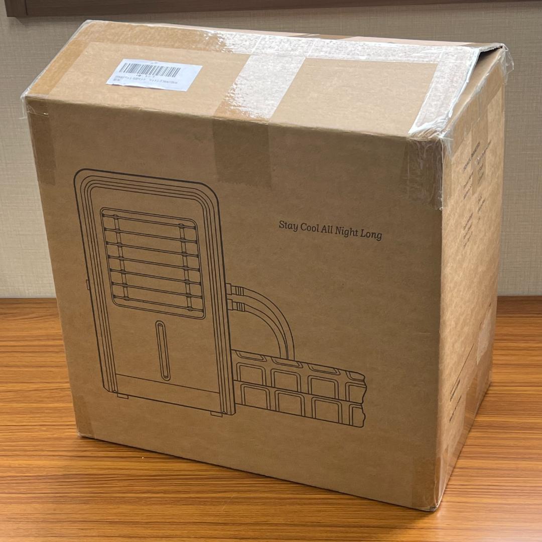 新品 ココクール 冷却マット ペット 電気式 水冷式 犬猫用 クールマット