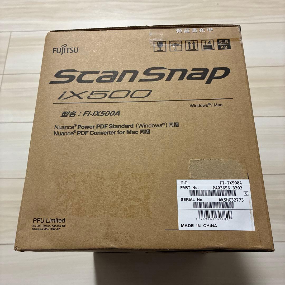 ScanSnap iX500A ドキュメントスキャナー