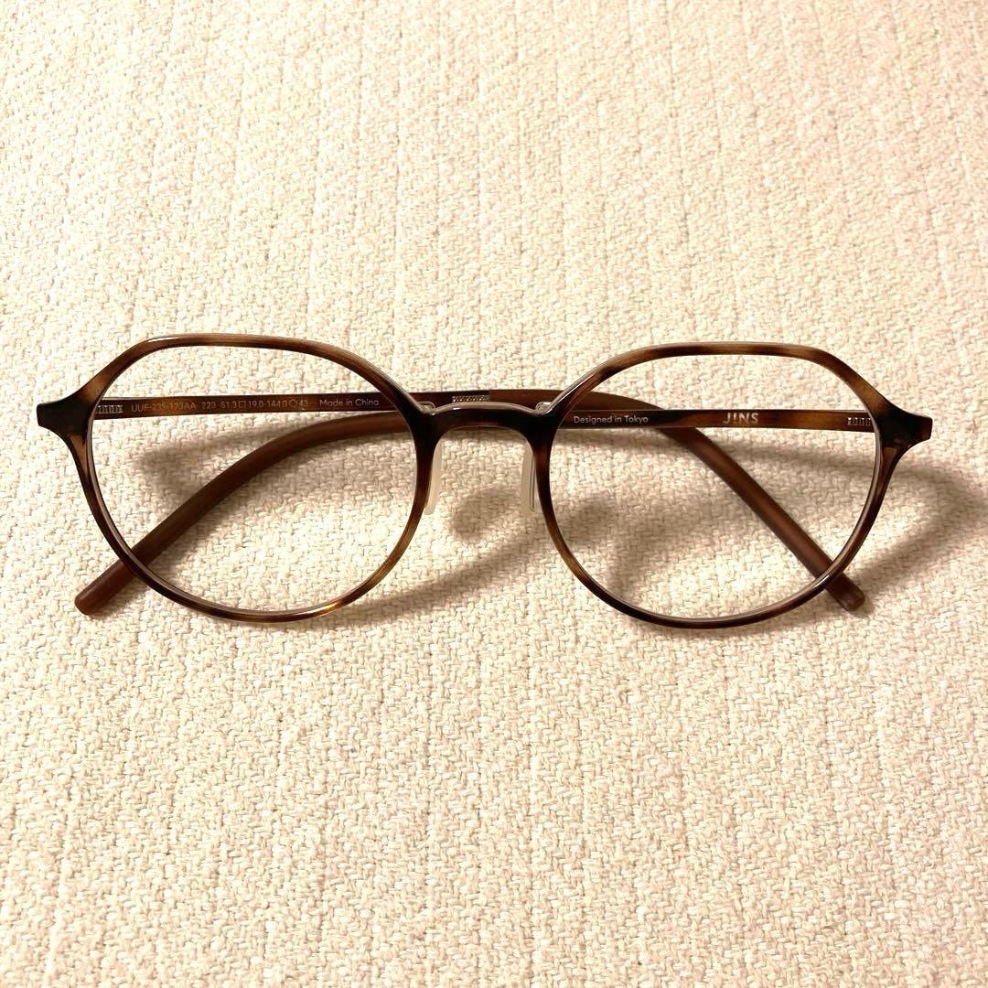JINS Airframe Slim Bigshape 老眼鏡1.0