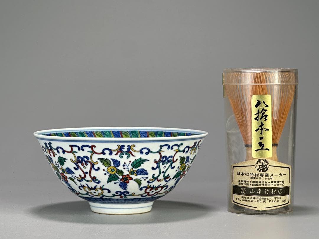 UXＭ31-2 中国美術　斗彩花卉文碗　豆彩鉢　時代　唐物