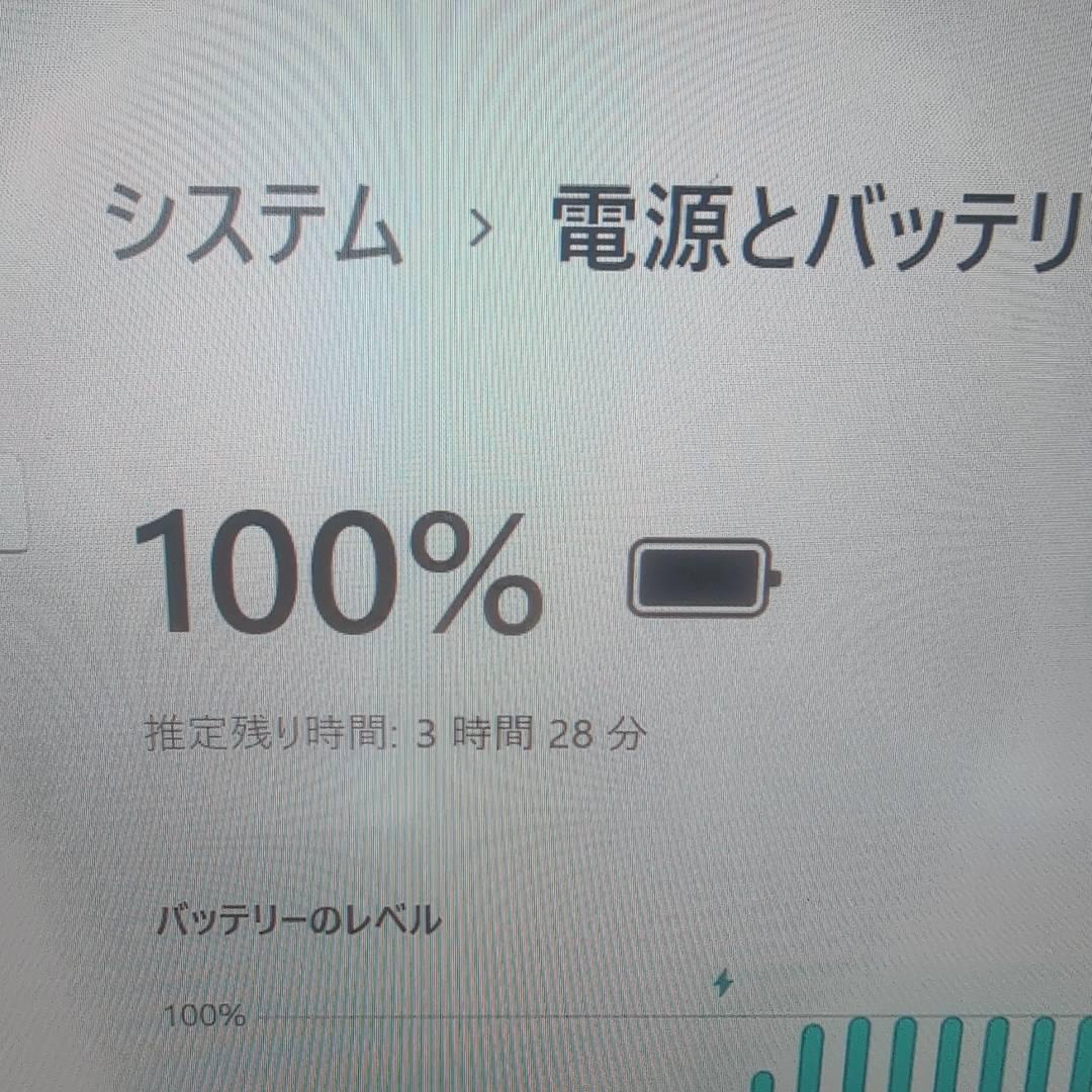 軽量✨Windows11✨i5✨16GB✨SSD✨オフィス・カメラ付きノートPC