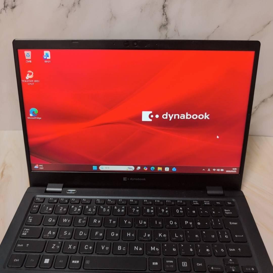 軽量✨Windows11✨i5✨16GB✨SSD✨オフィス・カメラ付きノートPC