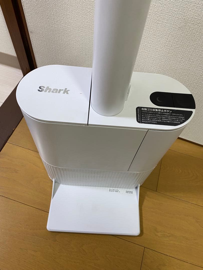 Shark EVOPOWER SYSTEM NEO+ LC351 掃除機