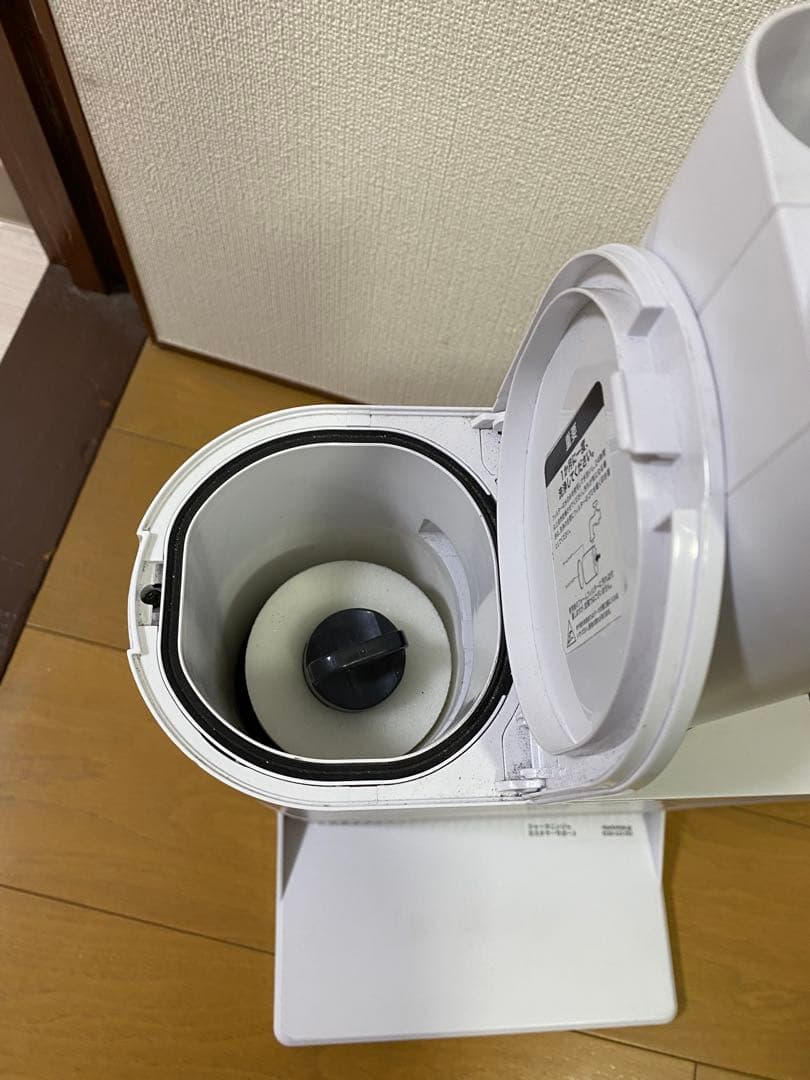 Shark EVOPOWER SYSTEM NEO+ LC351 掃除機