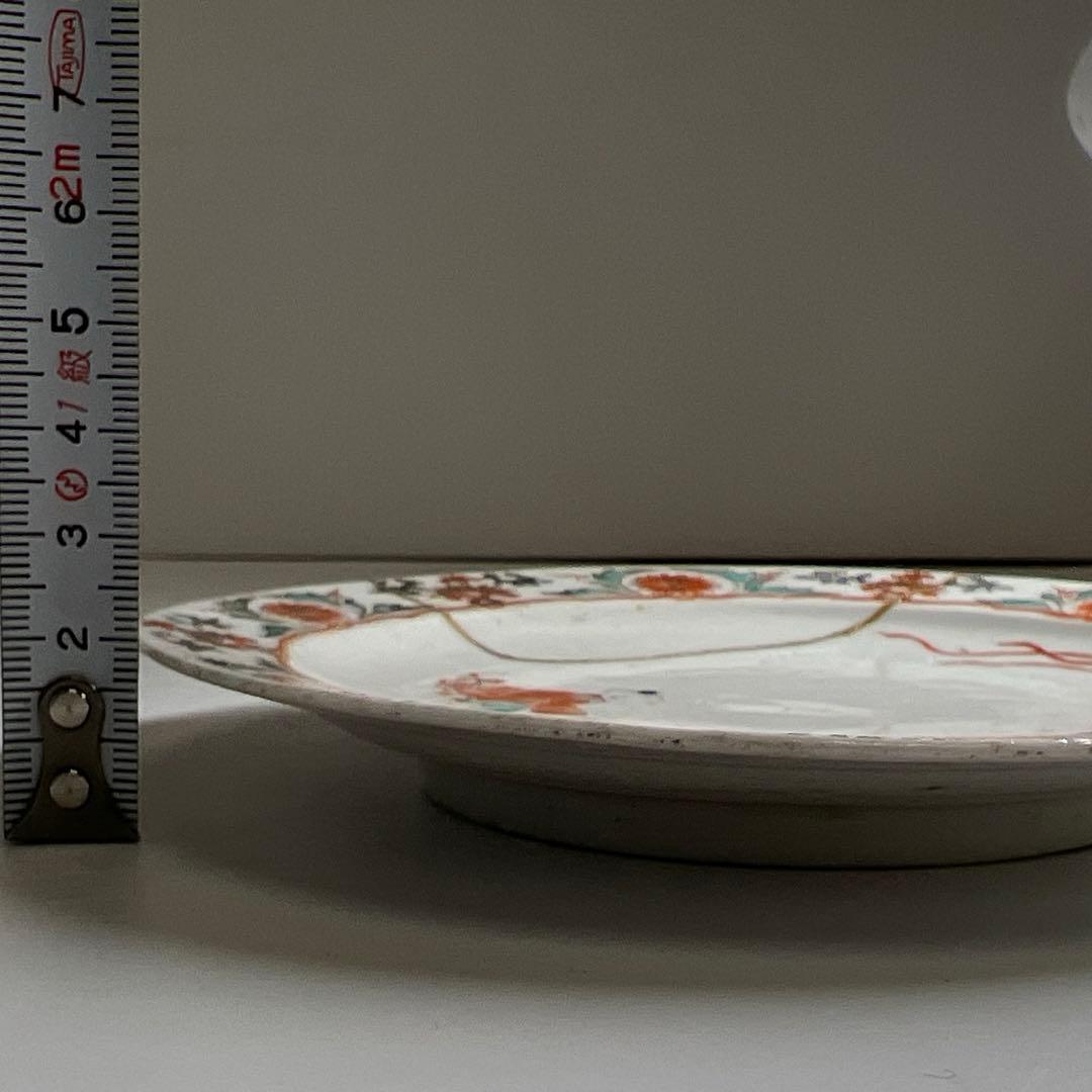 江戸初期〜中期　柿右衛門人物画　直径14.8㎝　東Y8-0216②大