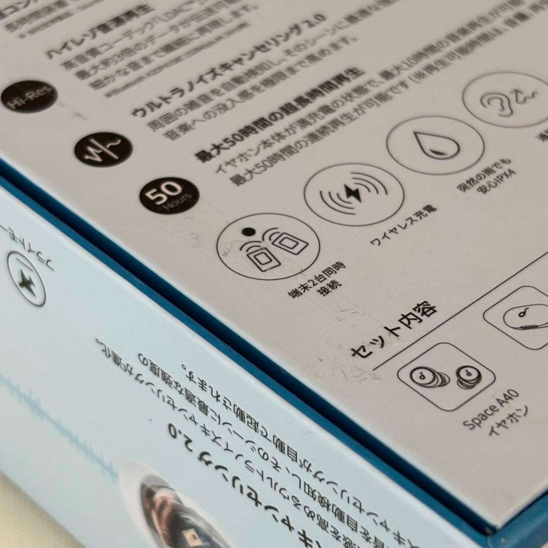 soundcore Space A40 ワイヤレスイヤホン
