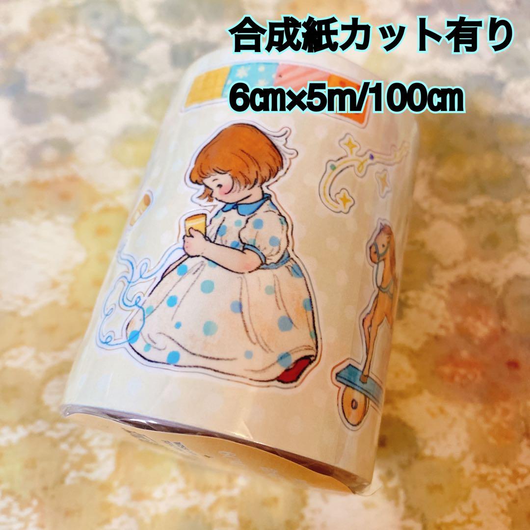 すーら★ページ
