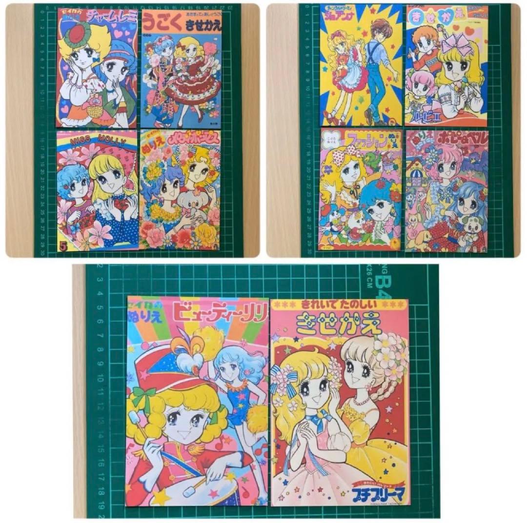 ④お得セット♡まとめ売り】昭和レトロ　ポストカード　女の子