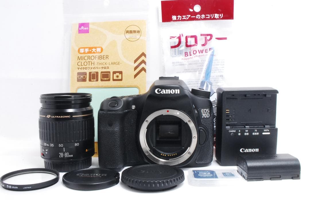【すぐ使える】Canon EOS 70D レンズセット 初心者おすすめ