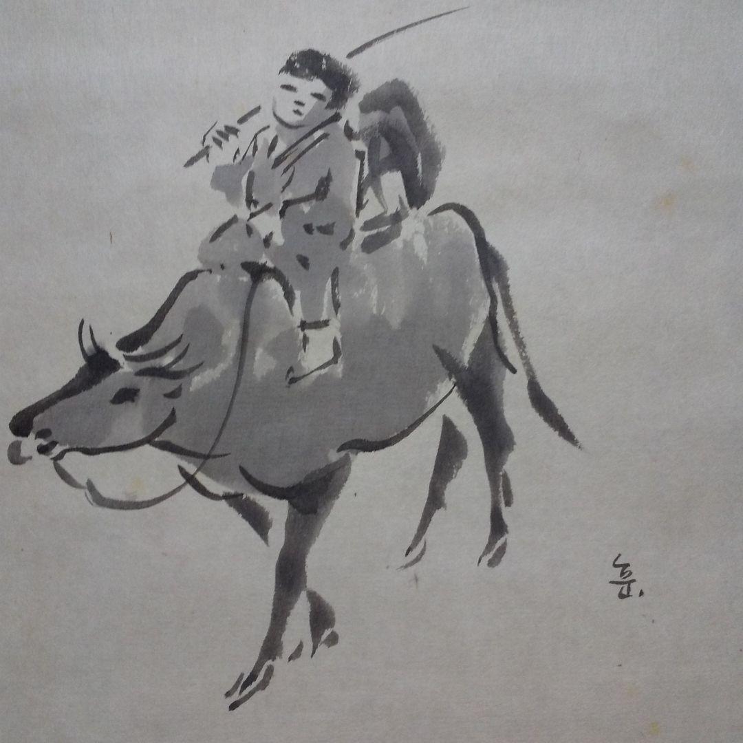 掛軸 牛遣い   ④