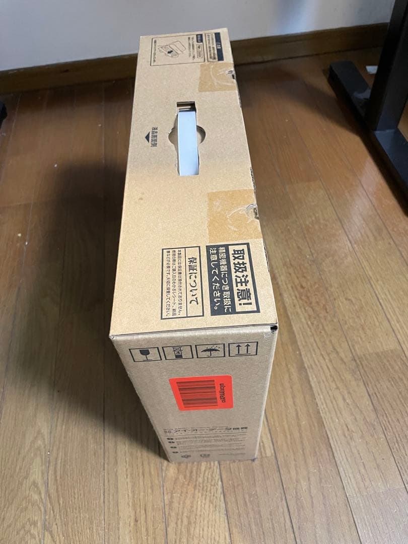 I-O DATA YC16 15.6インチ モバイルディスプレイ(新品未開封品)