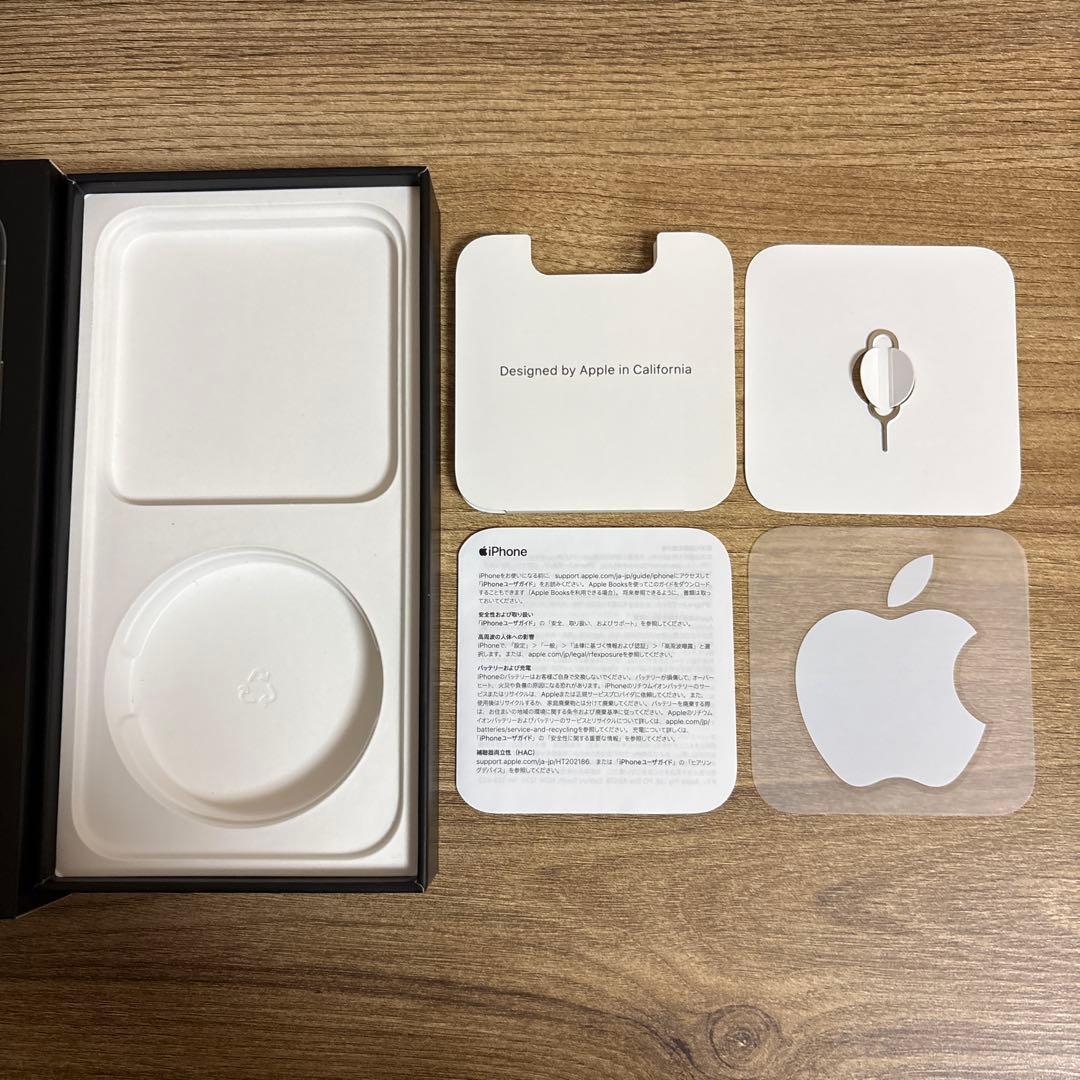iPhone 12 Pro 本体 シルバー 箱付き（ケーブル無し）【背面割れ】