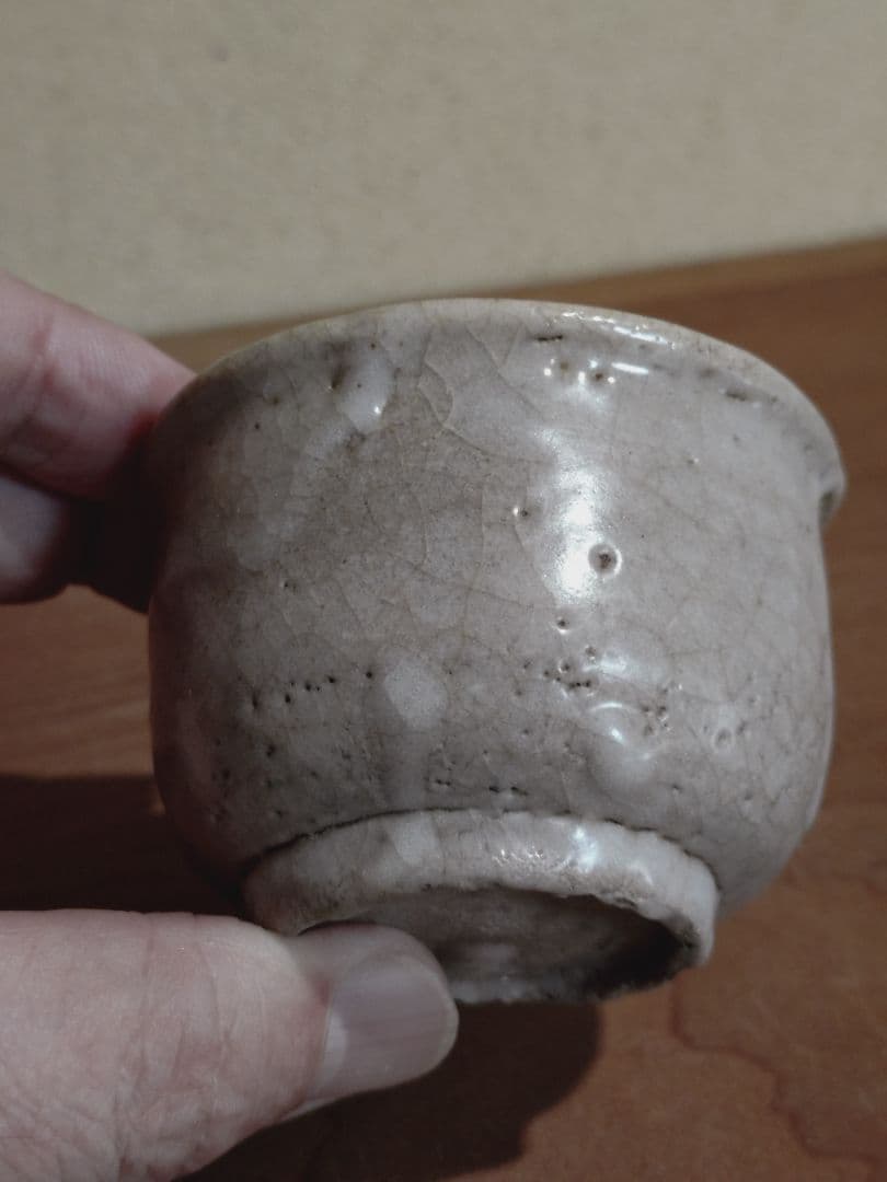 桃山志野 無地志野 筒盃