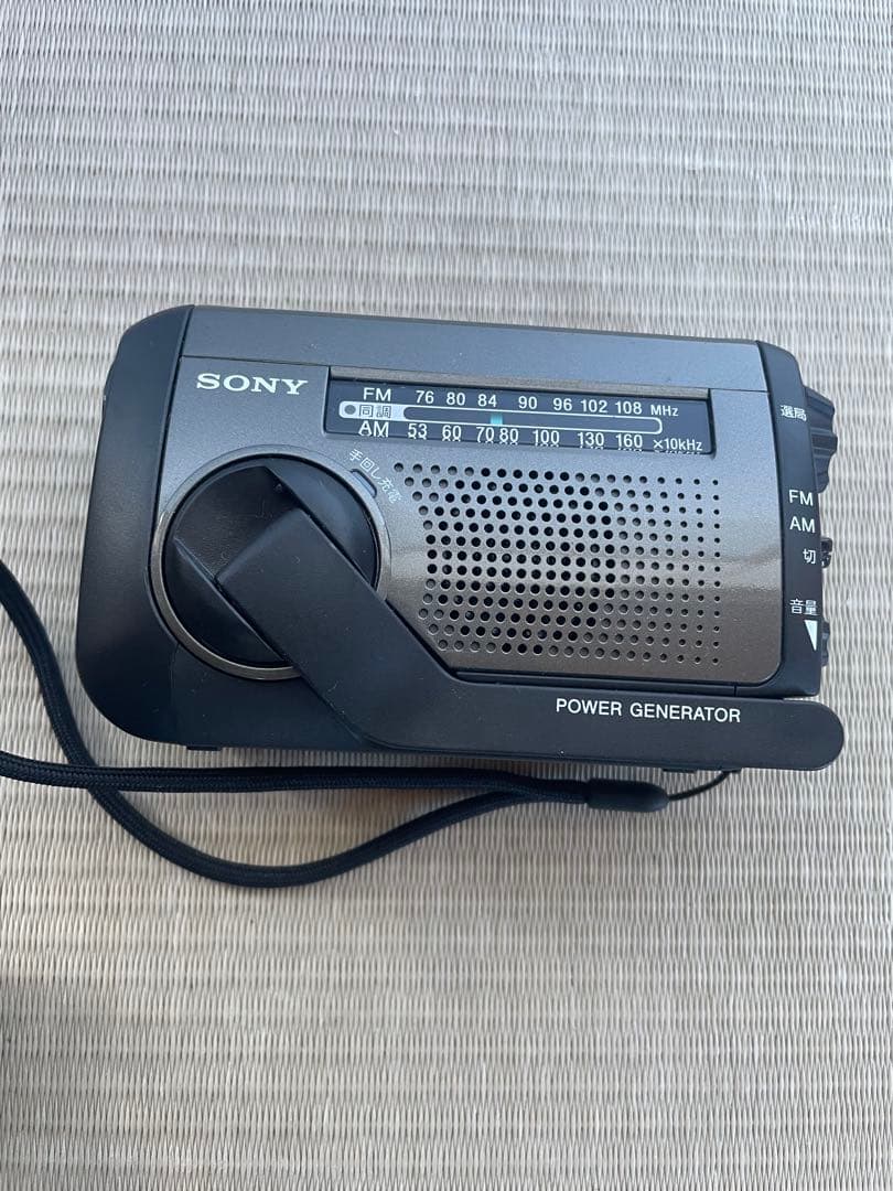 ソニーSONY 防災ラジオワイドFM対応ICF-B99 美品　▼