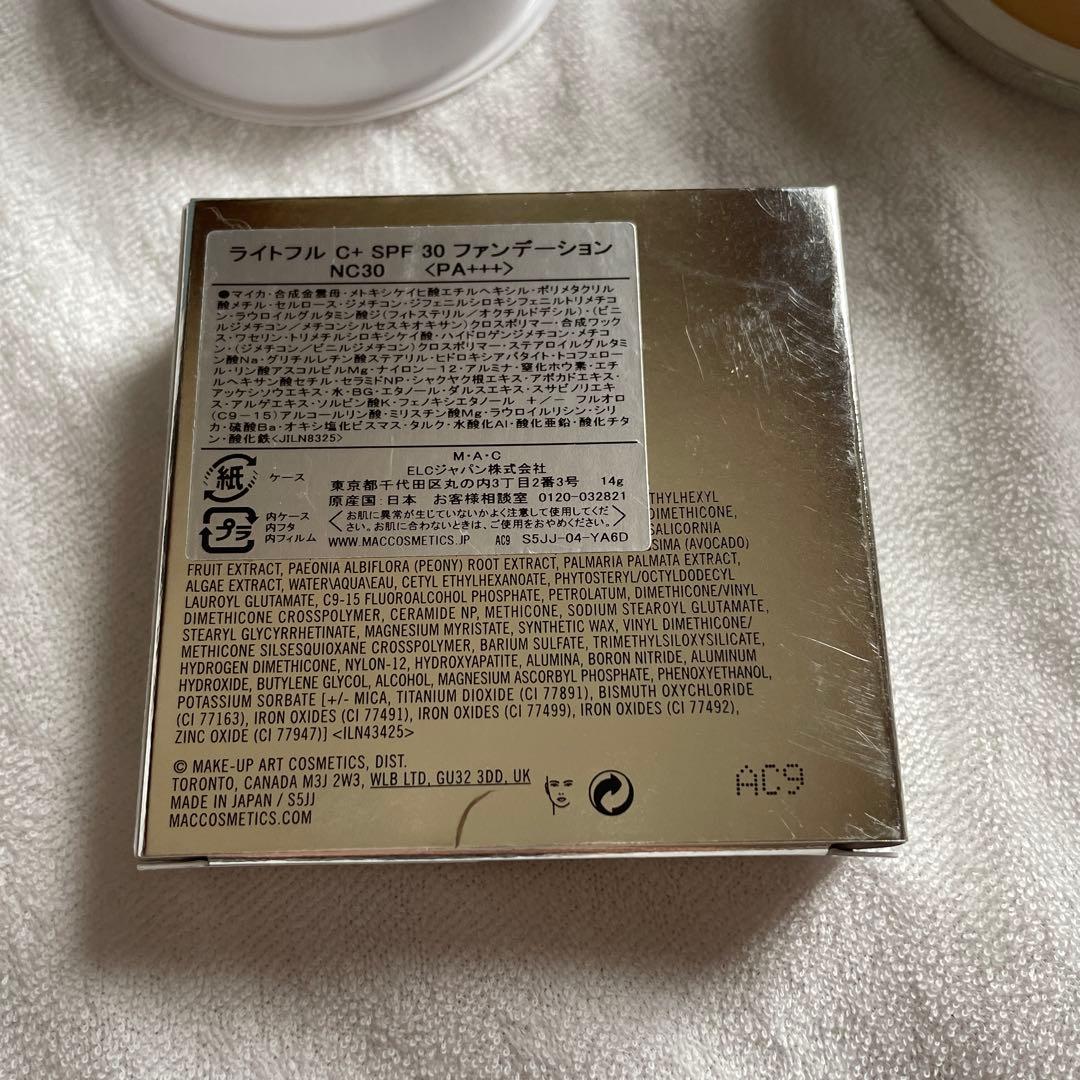MAC ライトフル C+ ファンデーションNC30
