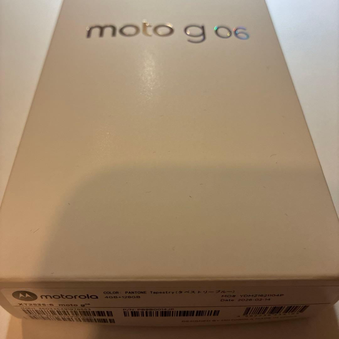 Motorola moto g06 タペストリーブルー