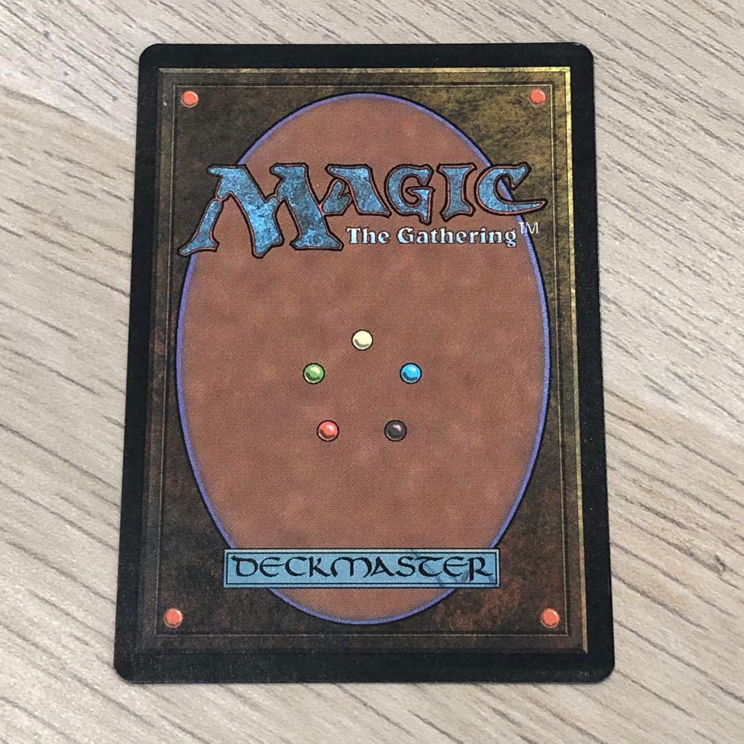 MTG マジック：ザ・ギャザリング 火薬樽 Powder Keg 英語版 黒枠