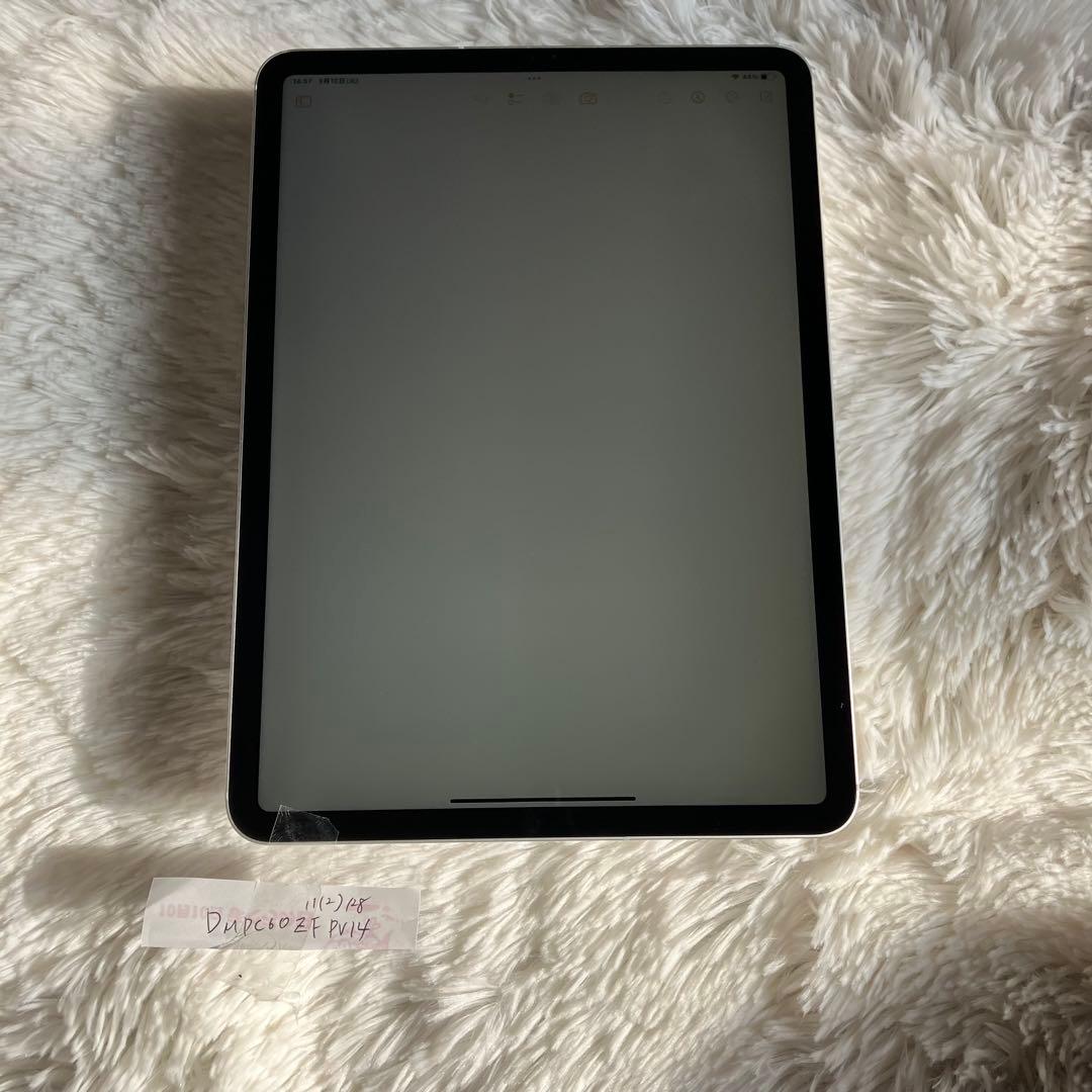 【早い者勝】iPad Pro 11インチ 128GB SIMフリー 【すぐ発送】