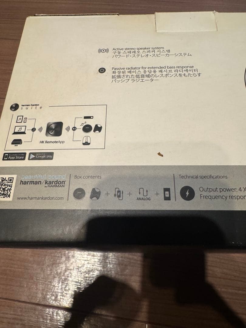 スピーカー・ウーファー Harman Kardon nova Bluetooth speaker