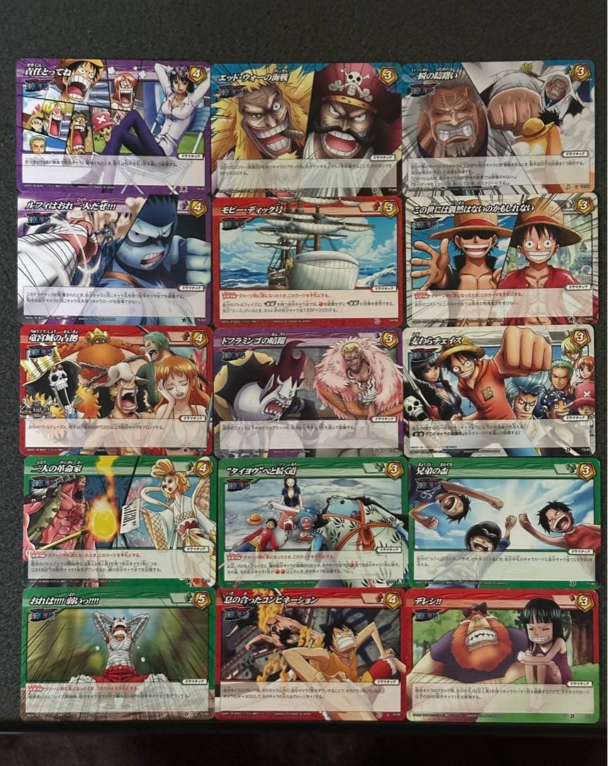 ワンピース ミラクルカードバトルダス　39枚まとめ売り