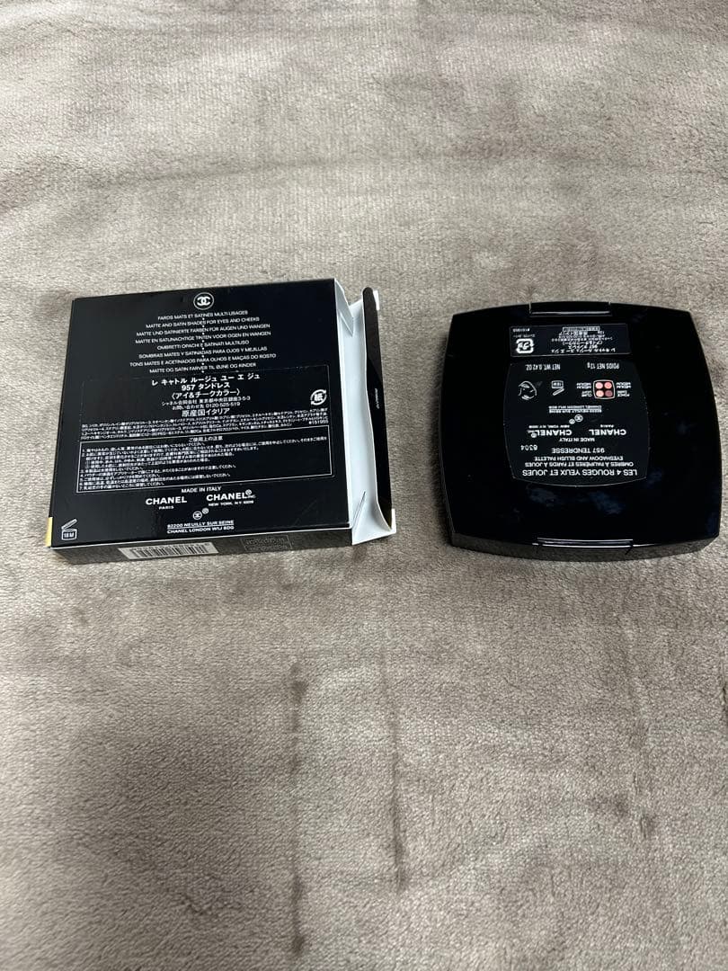 新品 CHANELレ キャトル ルージュ ユー エ ジュ957タンドレス