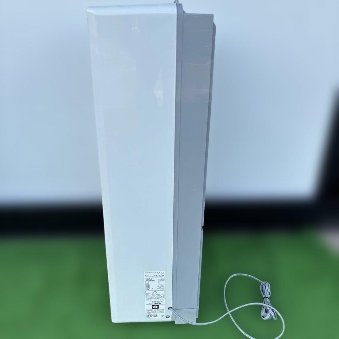 コロナ窓用エアコン CW-1622R 2022年製