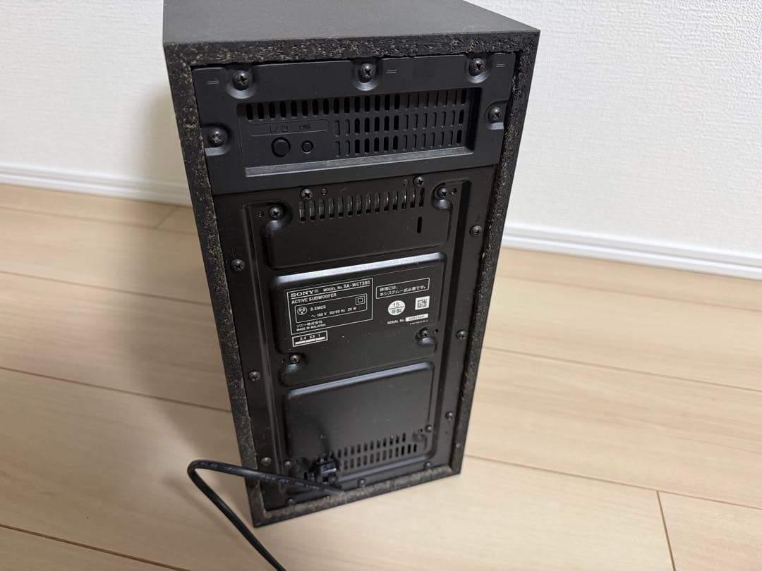 SONY サウンドバー(HT-CT380)