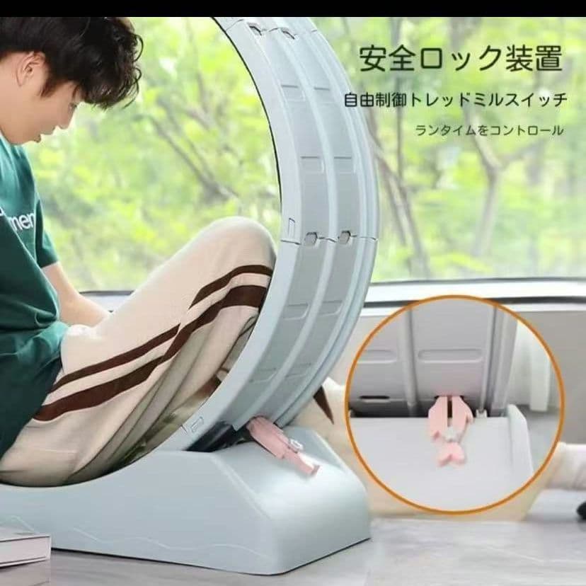 キャットホイール 猫 猫用品 ランニング ホイール　ピンク