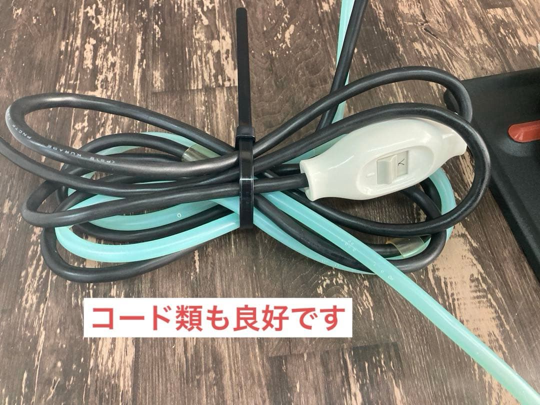 ★安心★美品★メンテ★清掃済★ナオモト　HYS-520 スチームアイロン★ハシマ