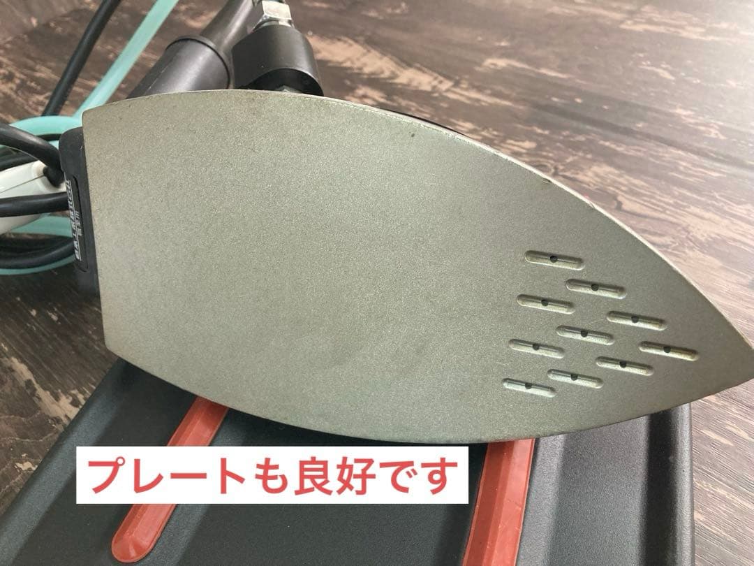★安心★美品★メンテ★清掃済★ナオモト　HYS-520 スチームアイロン★ハシマ