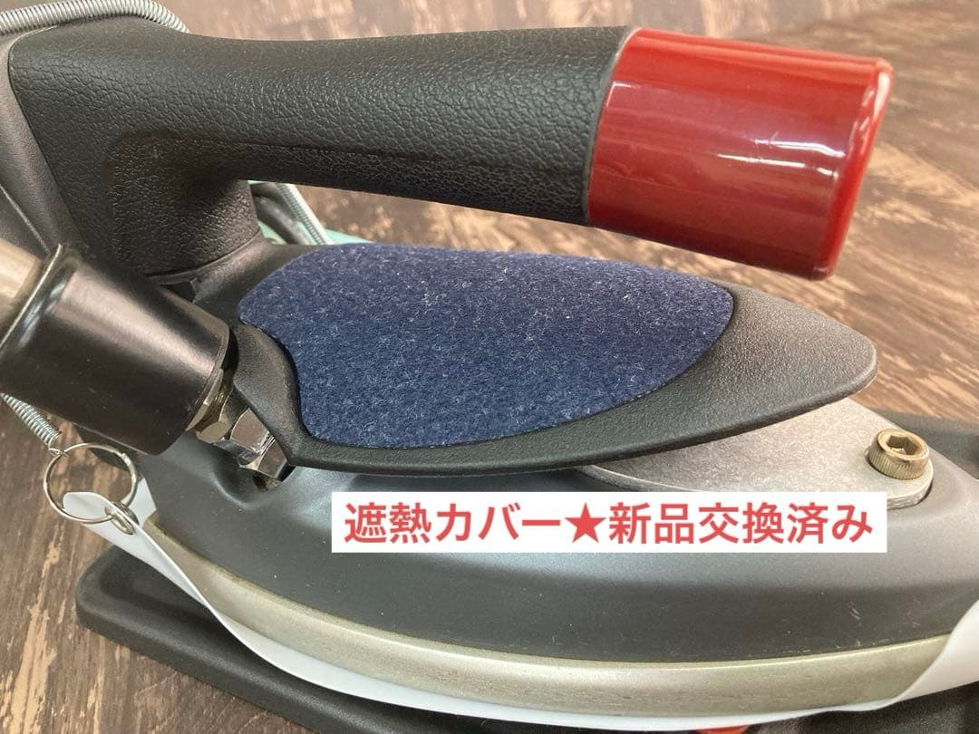 ★安心★美品★メンテ★清掃済★ナオモト　HYS-520 スチームアイロン★ハシマ