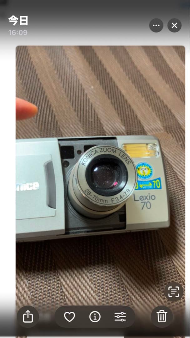 コニカ　レクシオ70 KONICA Lexio70 袋 ストラップ付き