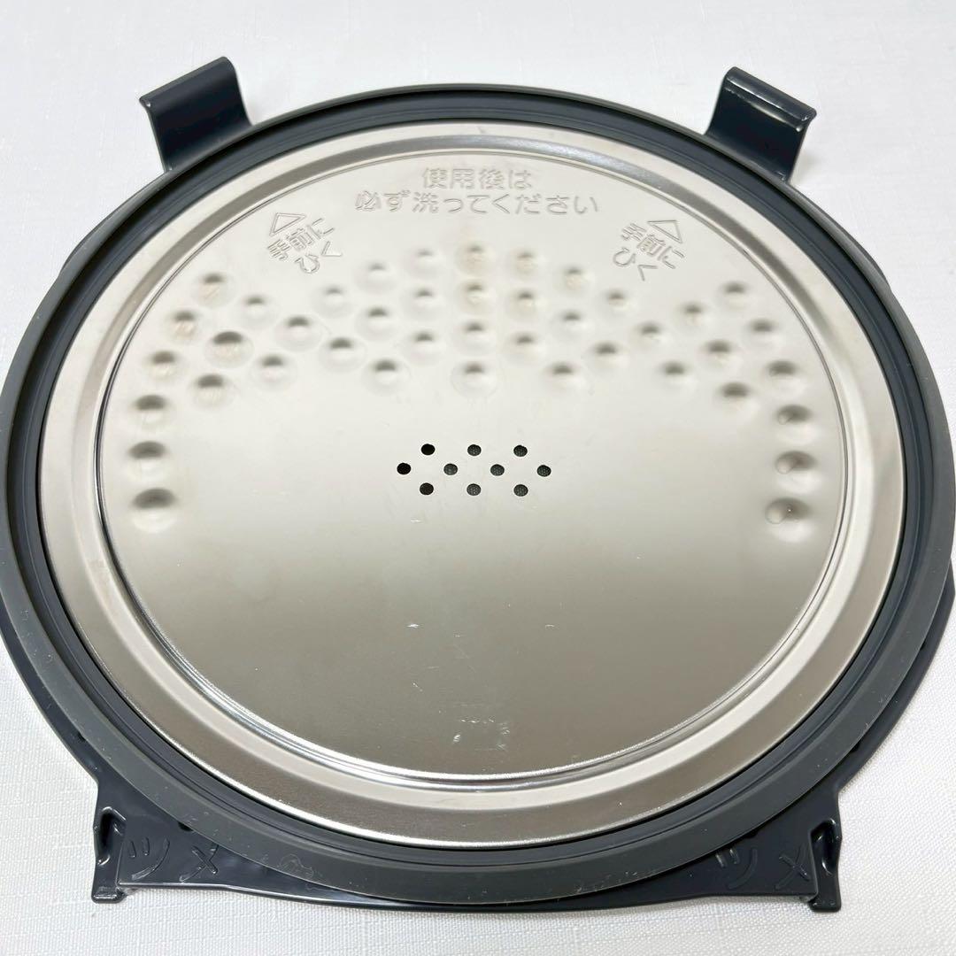 展示品 象印 炊飯器 5.5合 STAN. IH 日本製 NW-SA10-BA