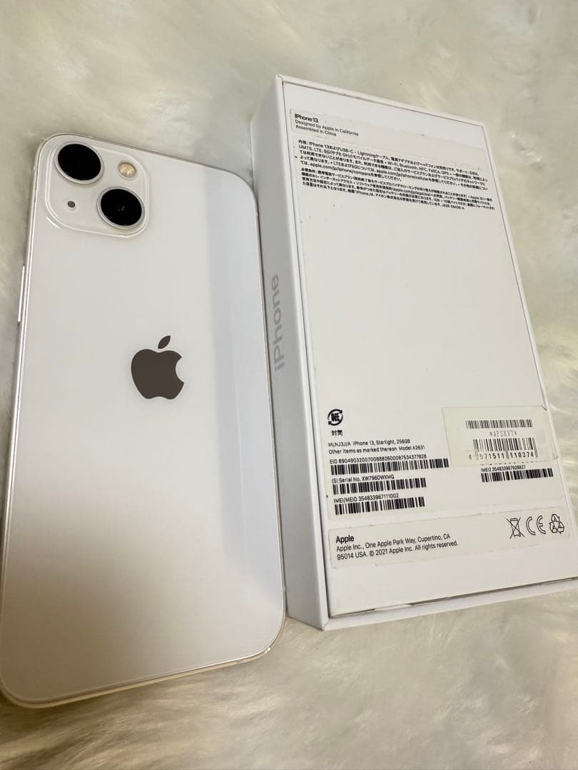iphone 13 256GBホワイト 国内版 SIMフリー バッテリー100%