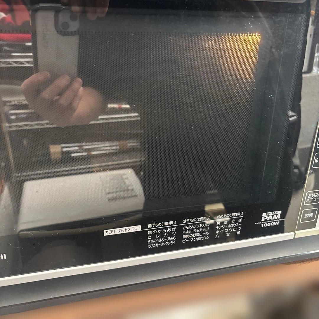 HITACHI MRO-BF6オーブンレンジ 1000W