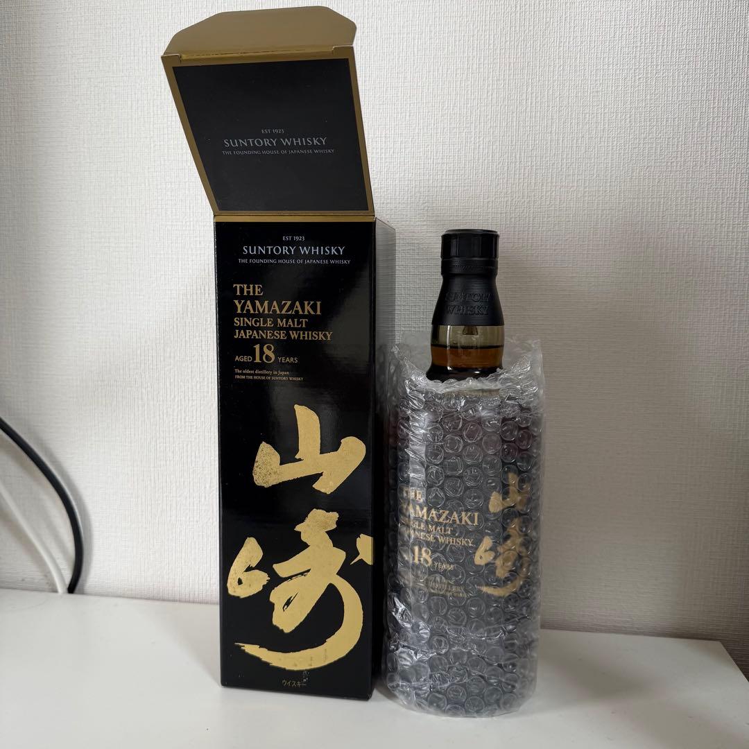 山崎 18年 シングルモルトウイスキー 箱入り