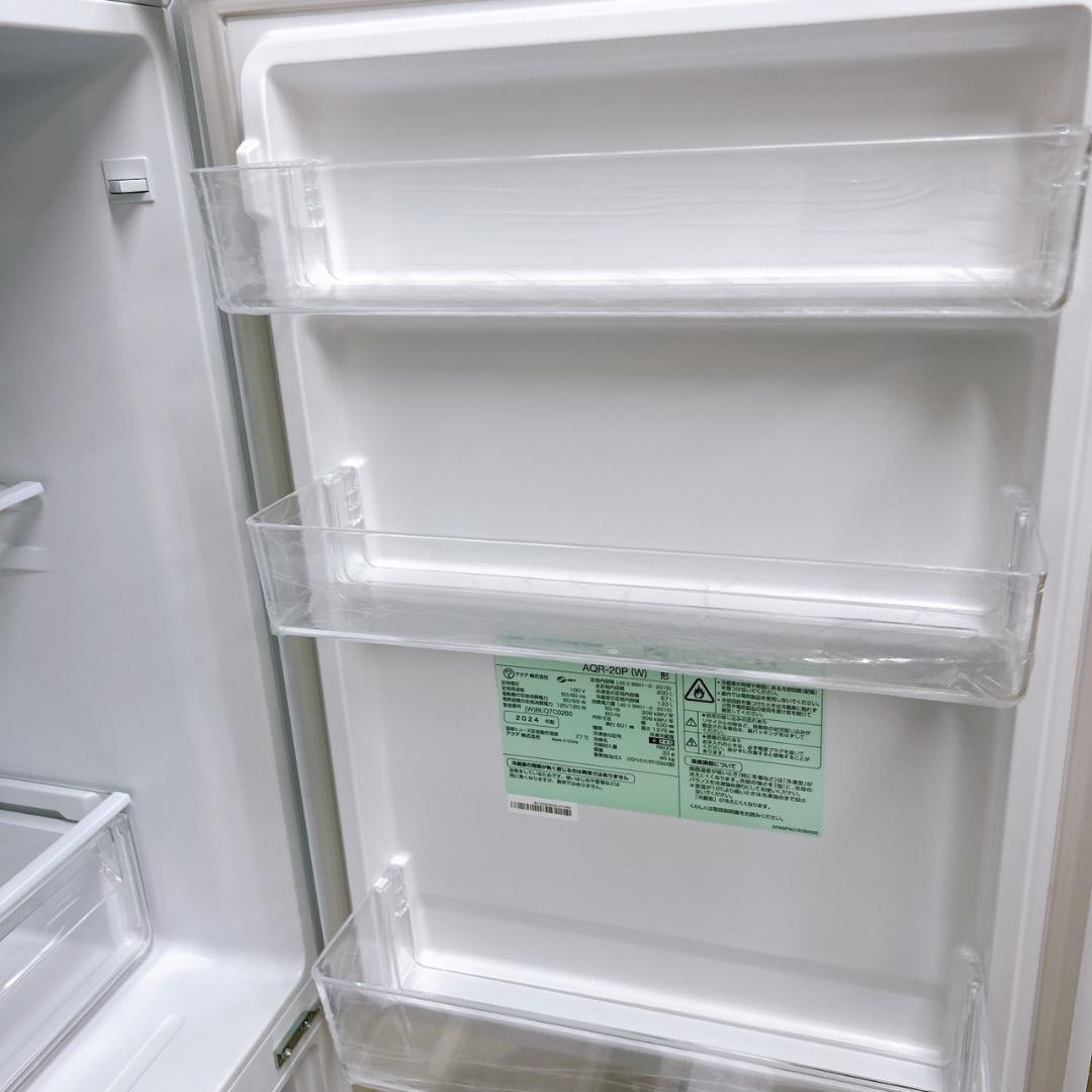 CS033118 アクア 200L 冷蔵庫 大型 小型 一人暮らし