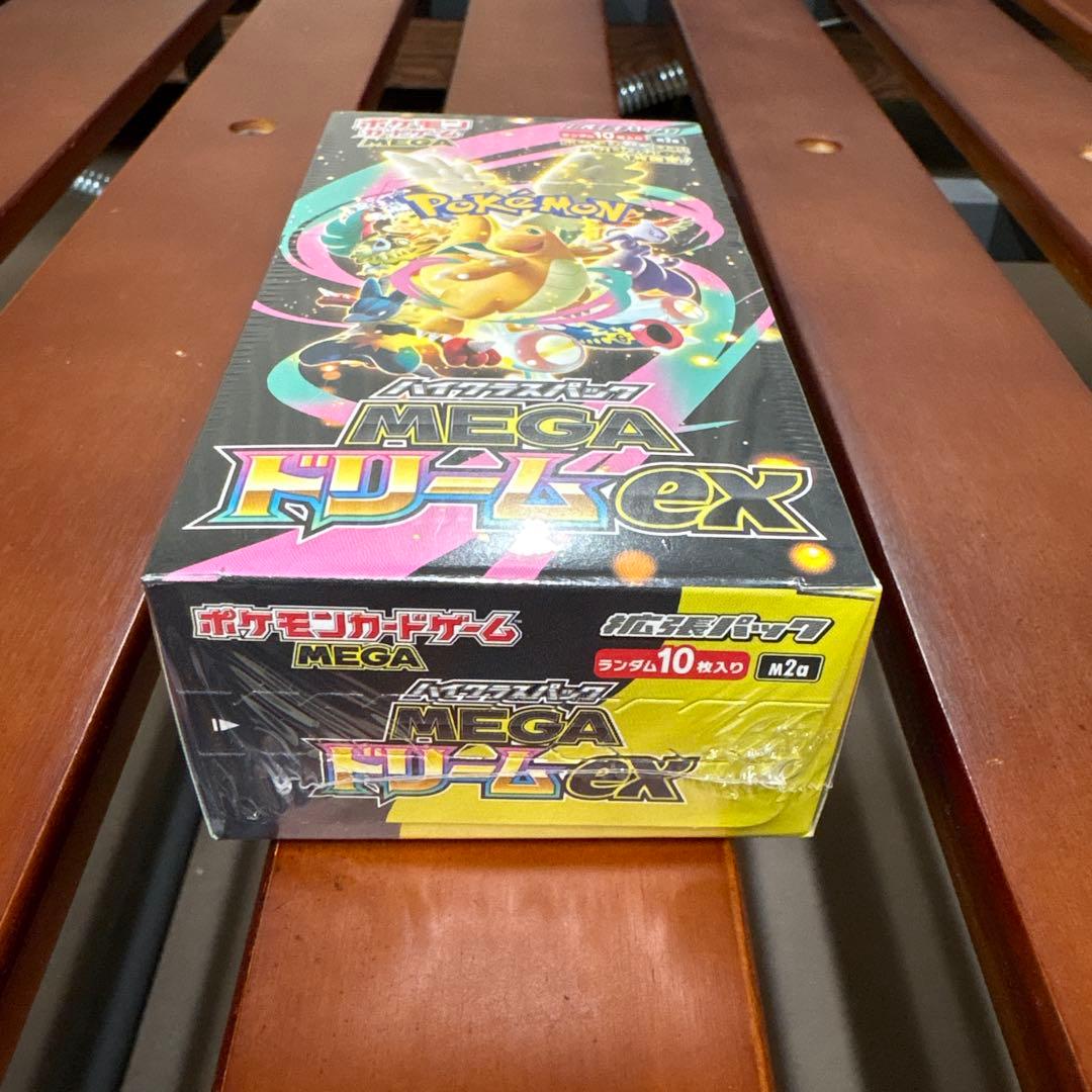 ポケモンカードゲーム MEGA ドリームex 10パック入りシュリンク付き未使用