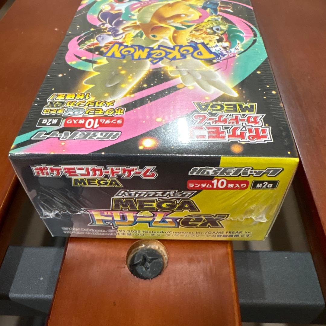 ポケモンカードゲーム MEGA ドリームex 10パック入りシュリンク付き未使用