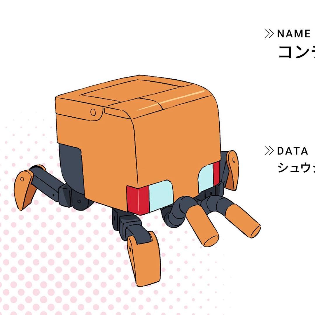 ovoページ（コンチ）