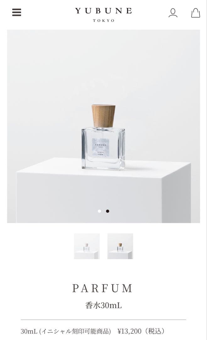 YUBUNE TOKYO RINGO 林檎 香水 30ml