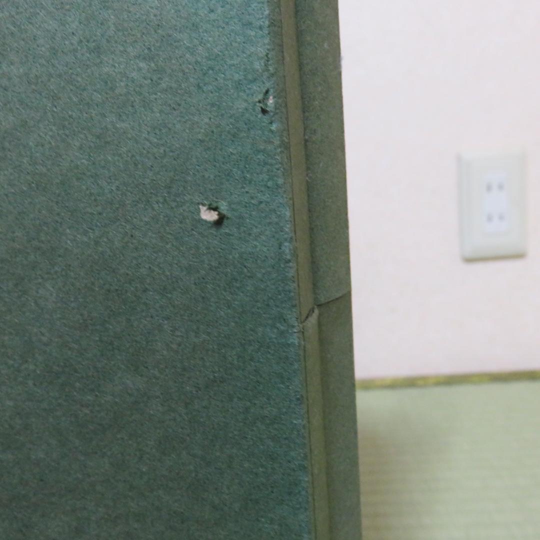 風炉先 小傷 茶道具 茶器 茶の湯